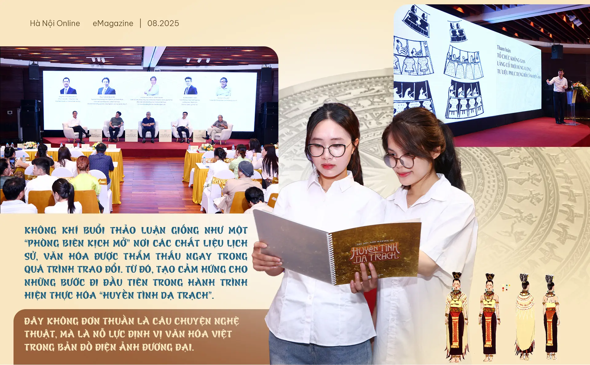 Đài PTTH Hà Nội